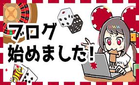 新規オンラインカジノ 入金不要ボーナスでの魅力的なゲーム体験 新規オンラインカジノ 入金不要ボーナスでの魅力的なゲーム体験