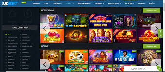 Discover the Exciting World of 1xBet Indonesia 69 Discover the Exciting World of 1xBet Indonesia 69