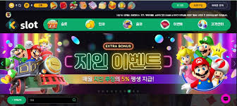 최신 트렌드 신규 카지노의 세계 최신 트렌드 신규 카지노의 세계