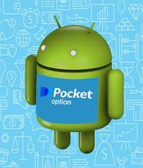 Pocket Option Tournaments Your Guide to Exciting Competitions Pocket Option Tournaments Your Guide to Exciting Competitions