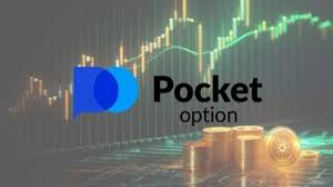 Pocket Option Tournaments Your Guide to Exciting Competitions Pocket Option Tournaments Your Guide to Exciting Competitions